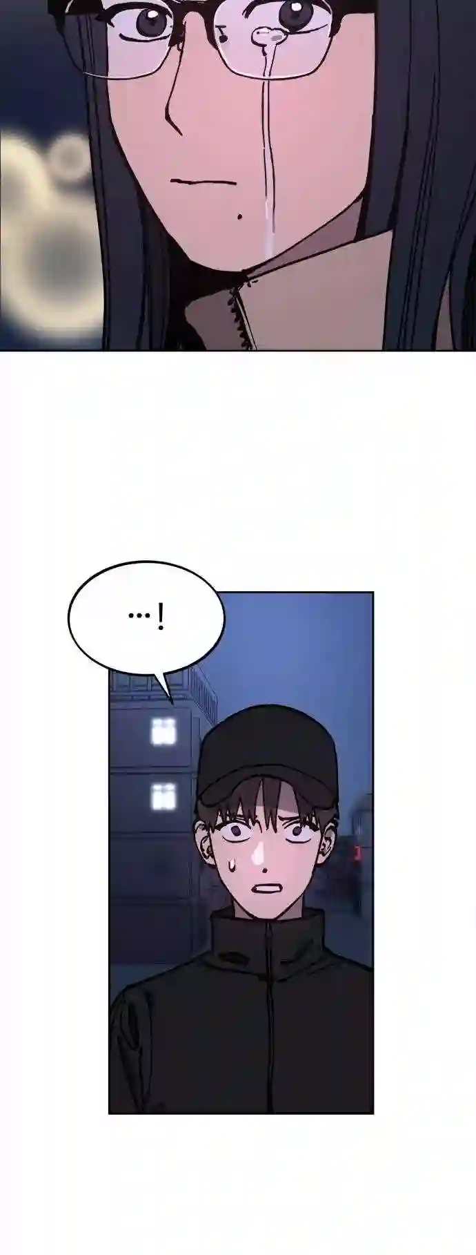 少女的审判简介漫画,第104话26图