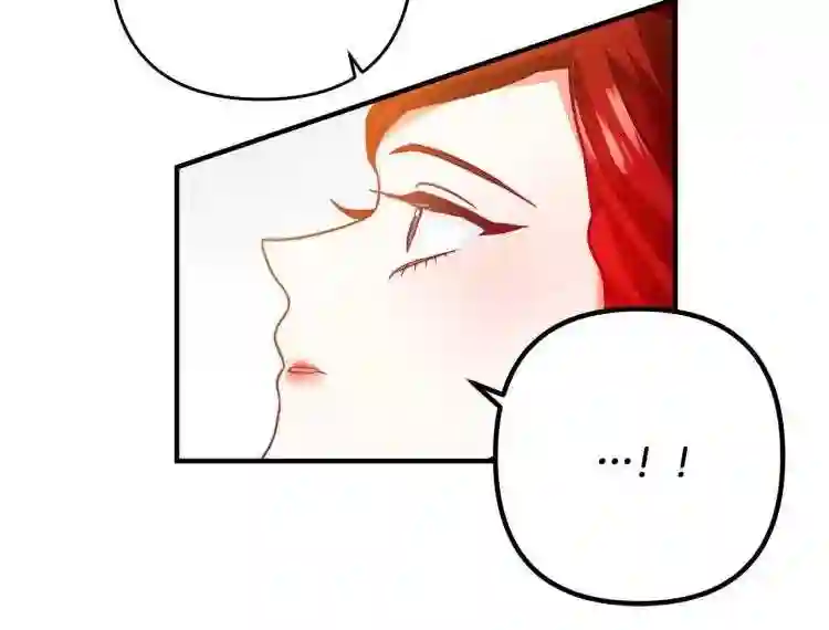 离婚吧老公大人漫画下拉式漫画,第2话 作妖167图