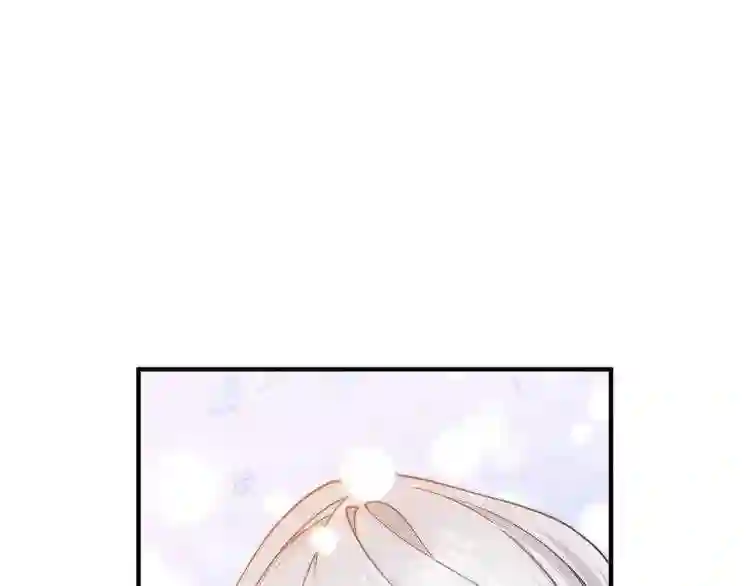 我们离婚吧漫画,第17话 出发!98图