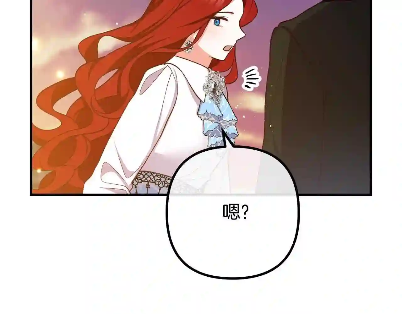 离婚吧老公大人漫画免费在线观看漫画,第24话 用心69图