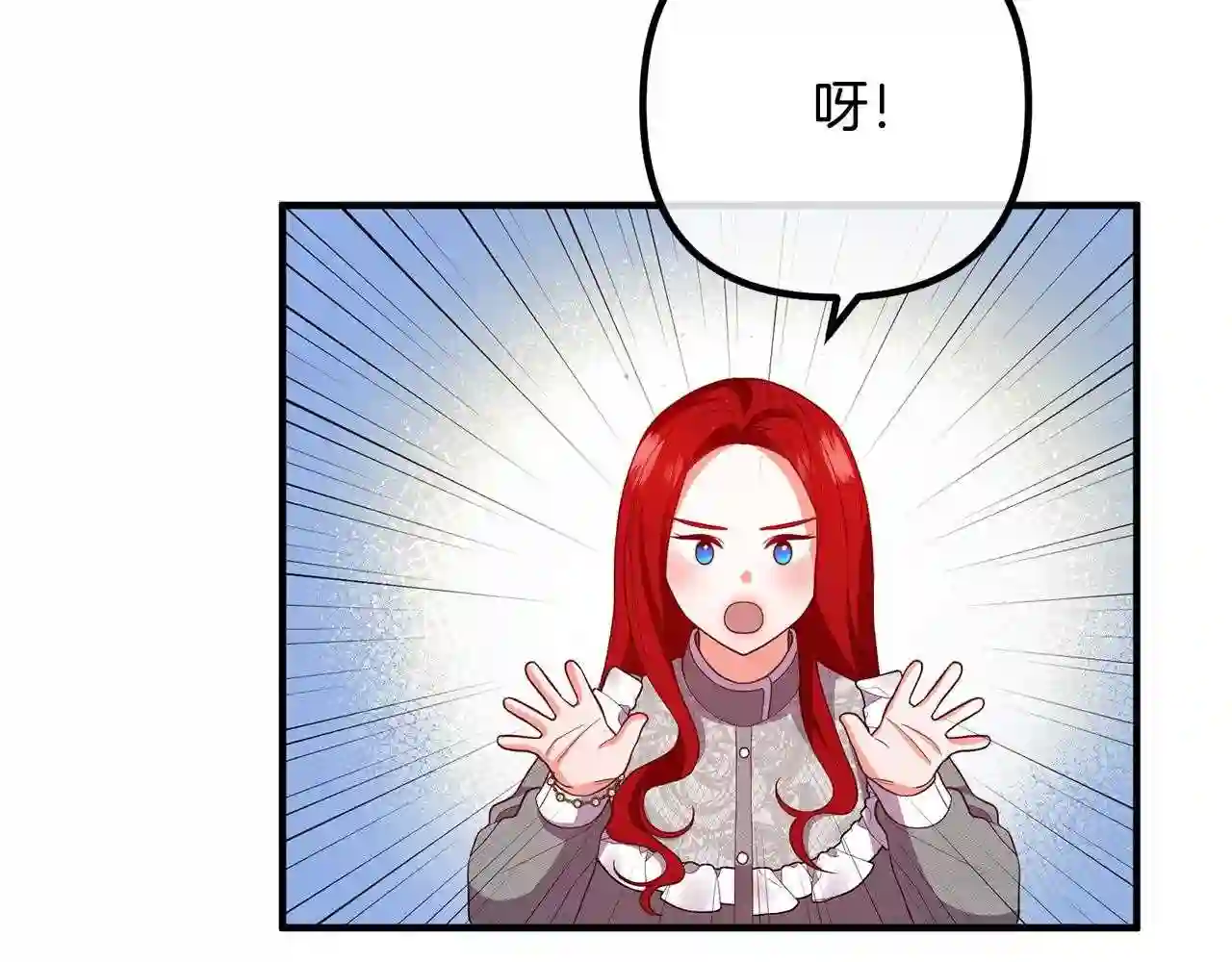 离婚吧老公大人漫画下拉式漫画,第34话 预言之人165图