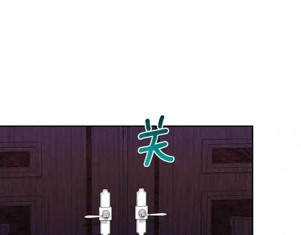 皇女住在甜品屋漫画免费下拉式六漫画漫画,第7话 我幻听了?!55图