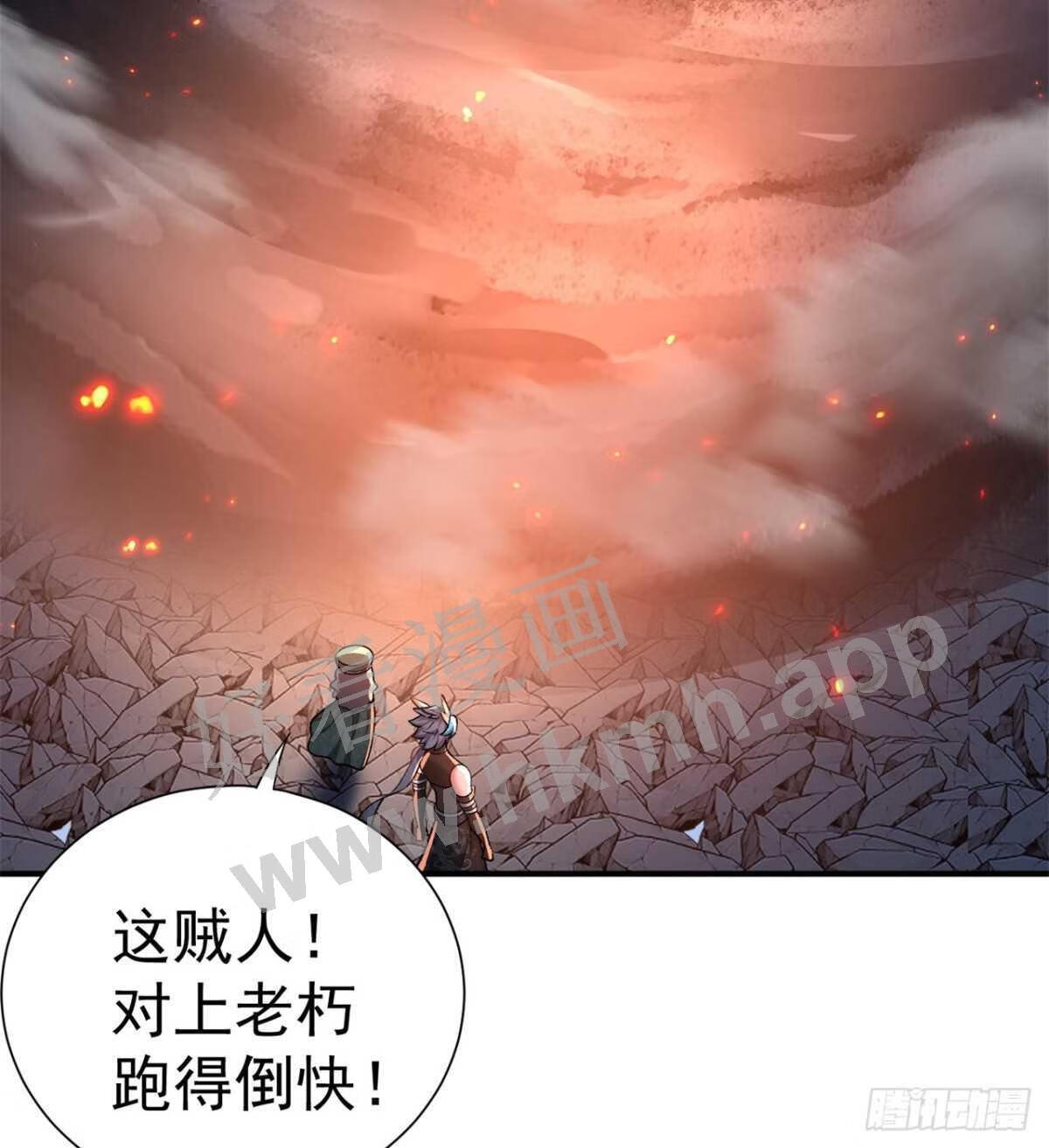 我捡起了一地属性全集动漫漫画,237回-多给我吐一点出来吧！75图