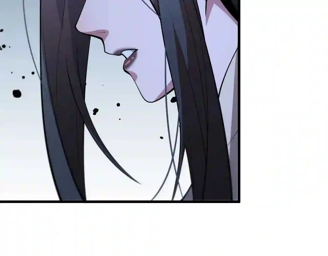 祖师爷下山漫画,第32话 齐缘的行动90图