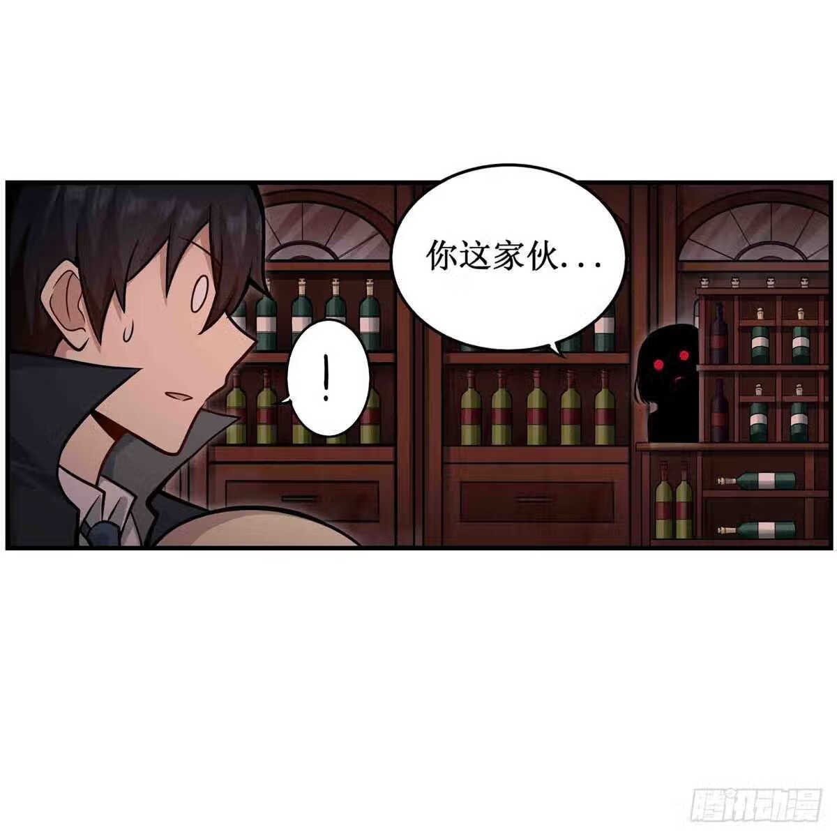 无限使徒与十二战姬动态动漫免费观看漫画,第244话 吨吨吨26图