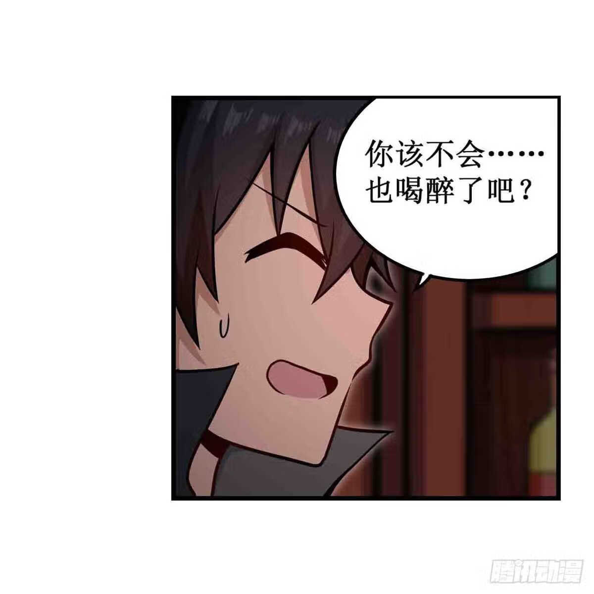 无限使徒与十二战姬动态动漫免费观看漫画,第244话 吨吨吨30图