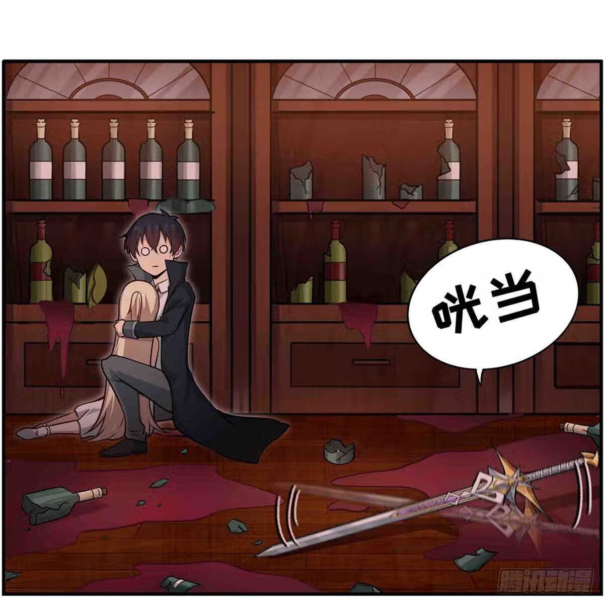 无限使徒与十二战姬动态动漫免费观看漫画,第244话 吨吨吨42图