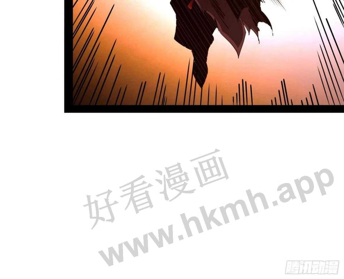 我为邪帝漫画,再见血衣楼111图