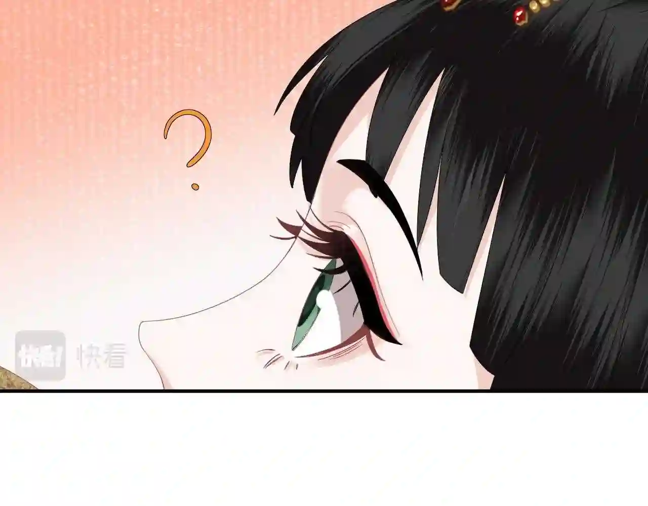 调香王妃漫画,第6话 不可以犯花痴66图