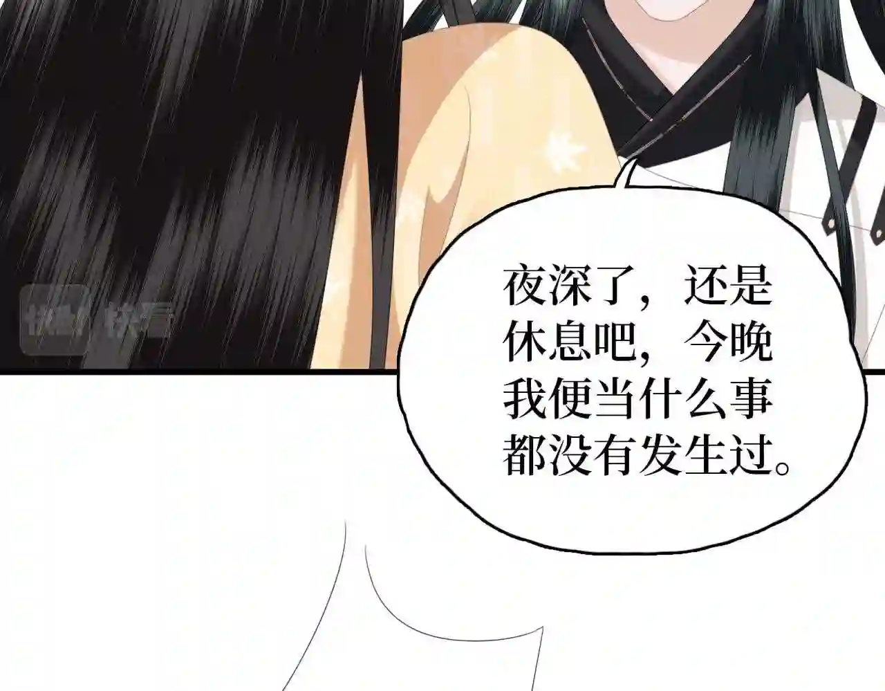 调香王妃小说txt下载漫画,第20话 床尾贴贴56图