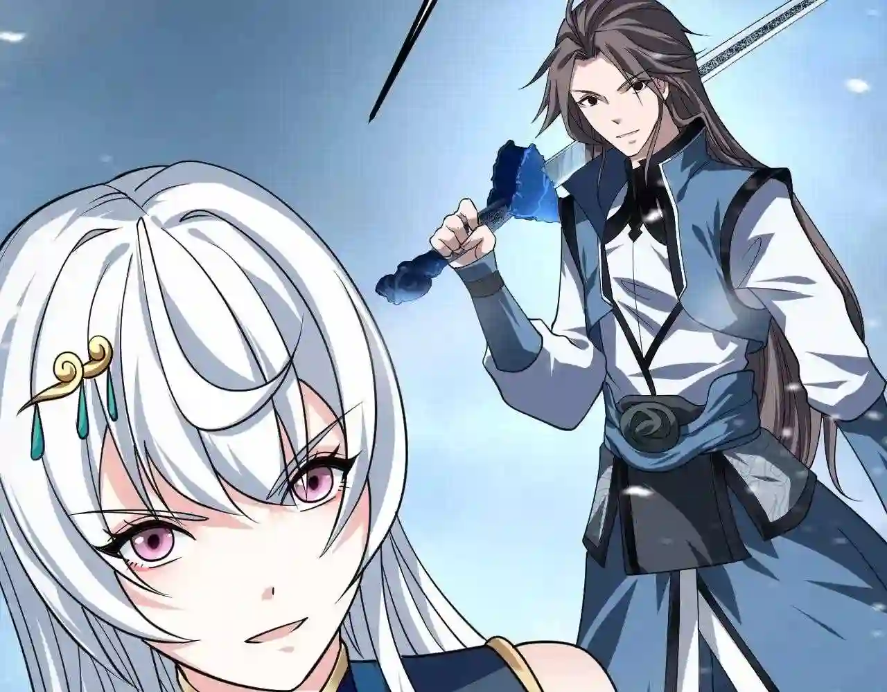 我师祖天下无敌漫画,第34话 收服雷泽85图