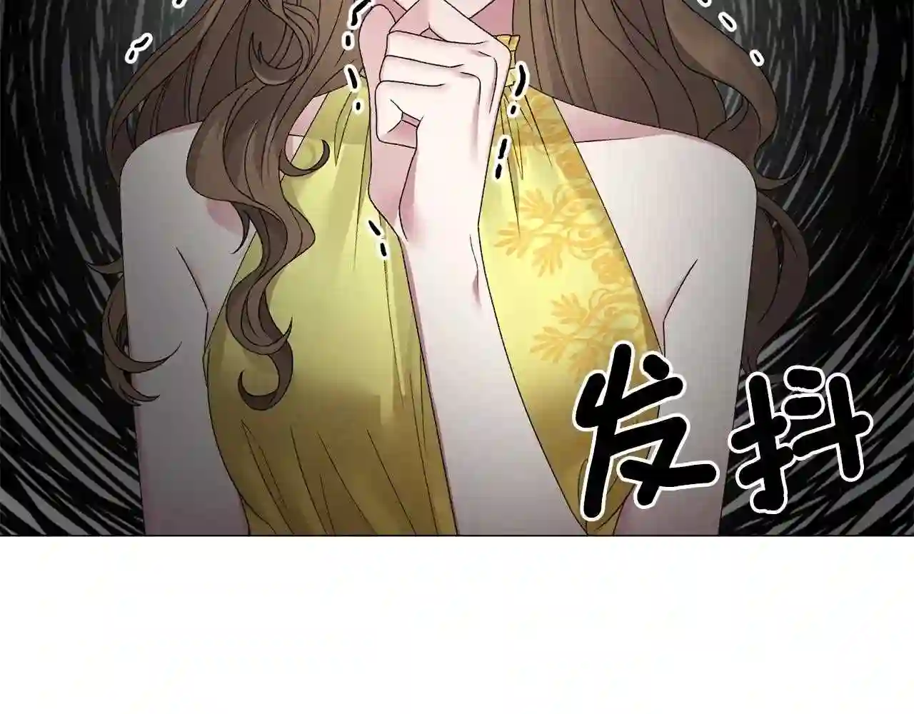 反派想要成为女主漫画,第13话 他抱了你的腰25图