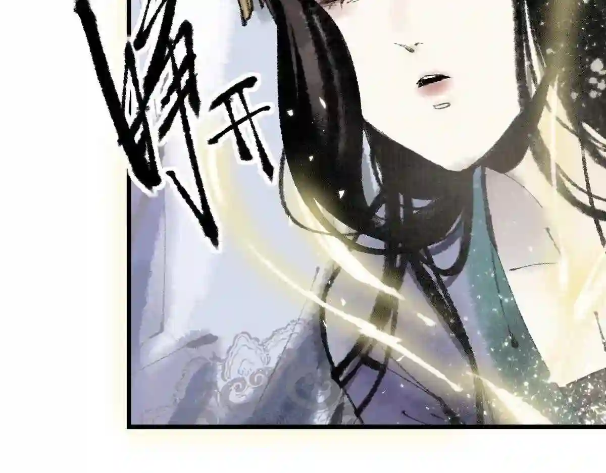 八十一道超纲题免费观看漫画,第145话 神怒50图