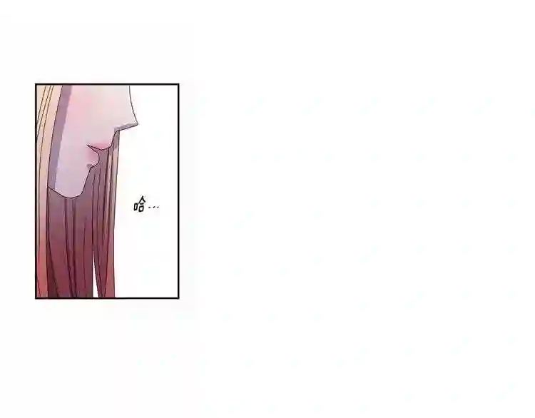 新娘的假面2黄金时代普莱德漫画,第13话 普通女人的生活52图