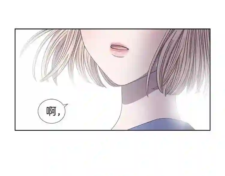 新娘的假面2黄金时代解说漫画,第30话 最真实的你50图