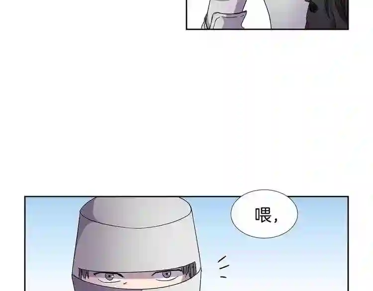 新娘的假面2-黄金时代漫画哈利王子漫画,第二季 第22话 我来挑战29图