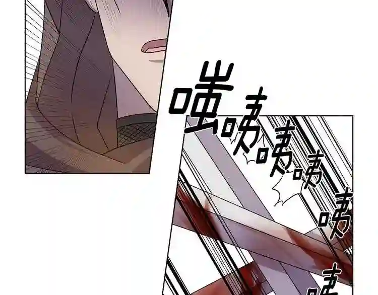 新娘的假面2黄金时代解说漫画,第二季 第33话 王子殿下72图