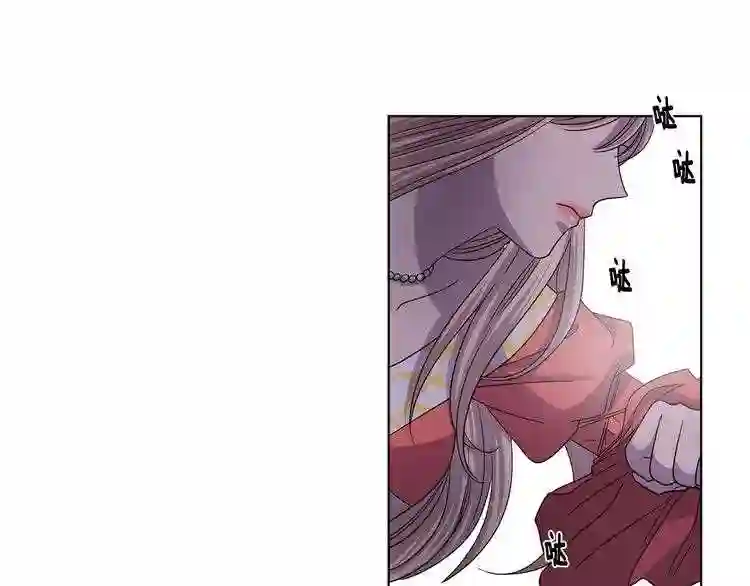 新娘的假面2黄金时代解说漫画,第二季 第49话 只身营救35图