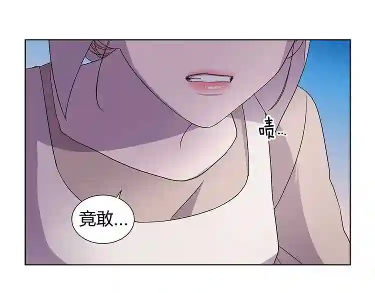 新娘的假面2黄金时代解说漫画,第二季 第59话 诱饵的真相60图