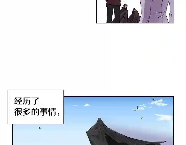 新娘的假面2黄金时代解说漫画,第二季 第66话 一定会幸福79图