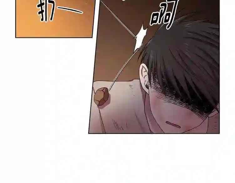 新娘的假面2-黄金时代漫画哈利王子漫画,第12话 我会盯着你的77图