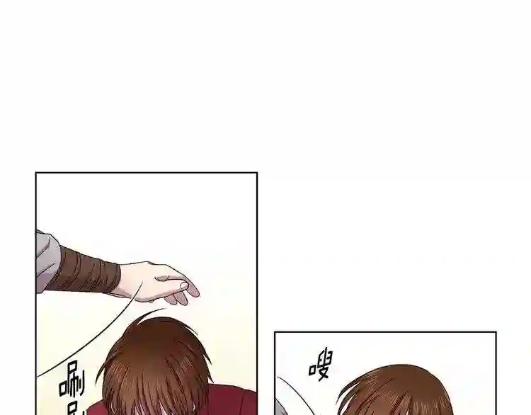 新娘的假面2-黄金时代漫画,第36话 脸红63图