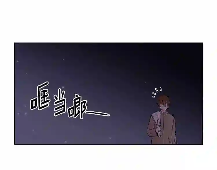 新娘的假面2-黄金时代漫画哈利王子漫画,第38话 少爷的癖好?3图