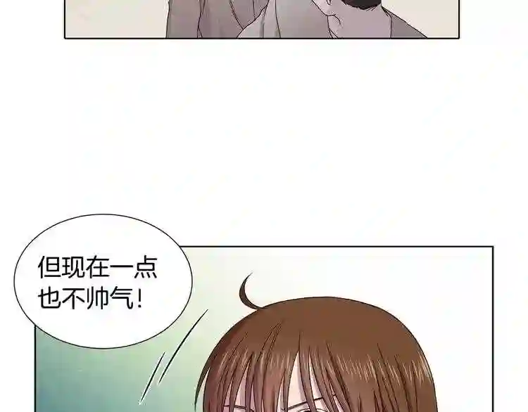 新娘的假面2黄金时代解说漫画,第39话 满脑子都是他62图