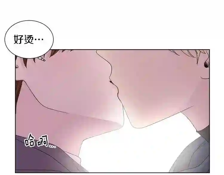 新娘的假面2黄金时代解说漫画,第43话 强吻55图