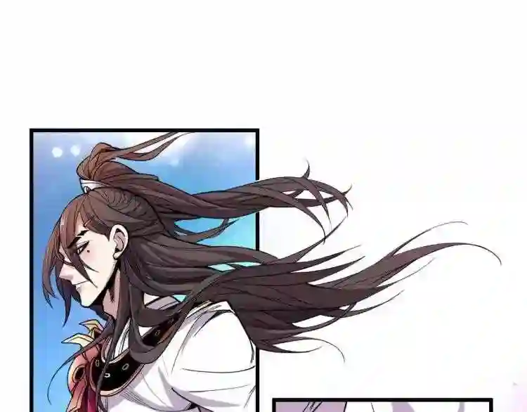 我家师傅超凶哒动漫免费观看漫画,第4话 天降五个美女师傅66图