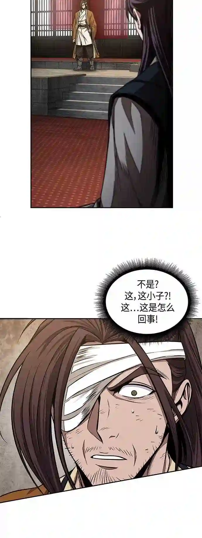 某天成为魔神漫画,103. 第39章 会面 211图