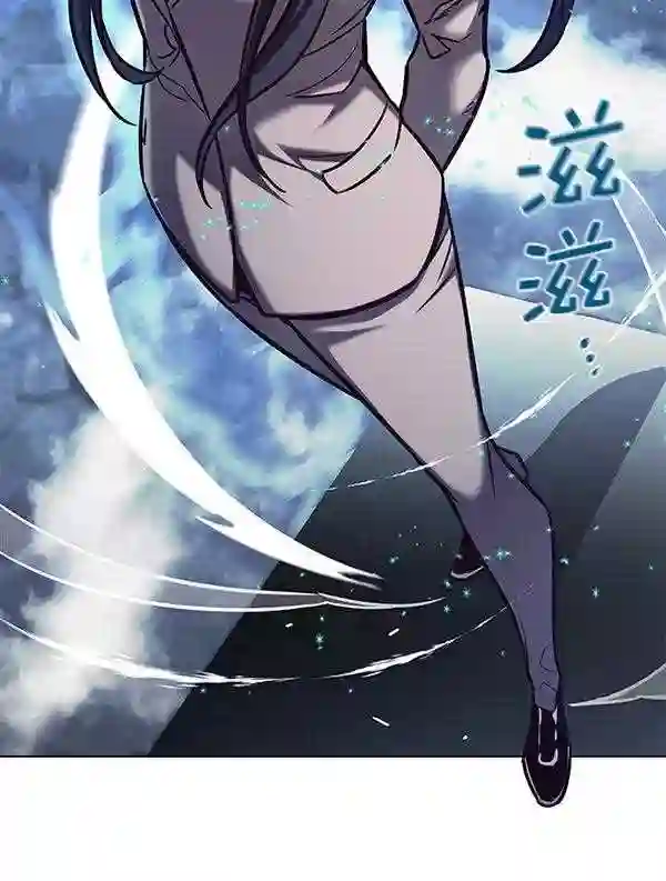 觉醒吧铲屎官310漫画,第184话10图