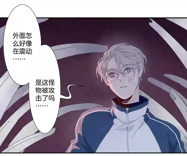 东方禁域漫画,06 小镇惊魂621图