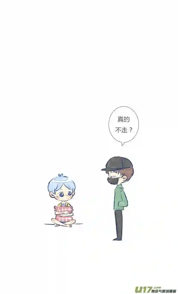 失忆我也不做受漫画,儿子27图