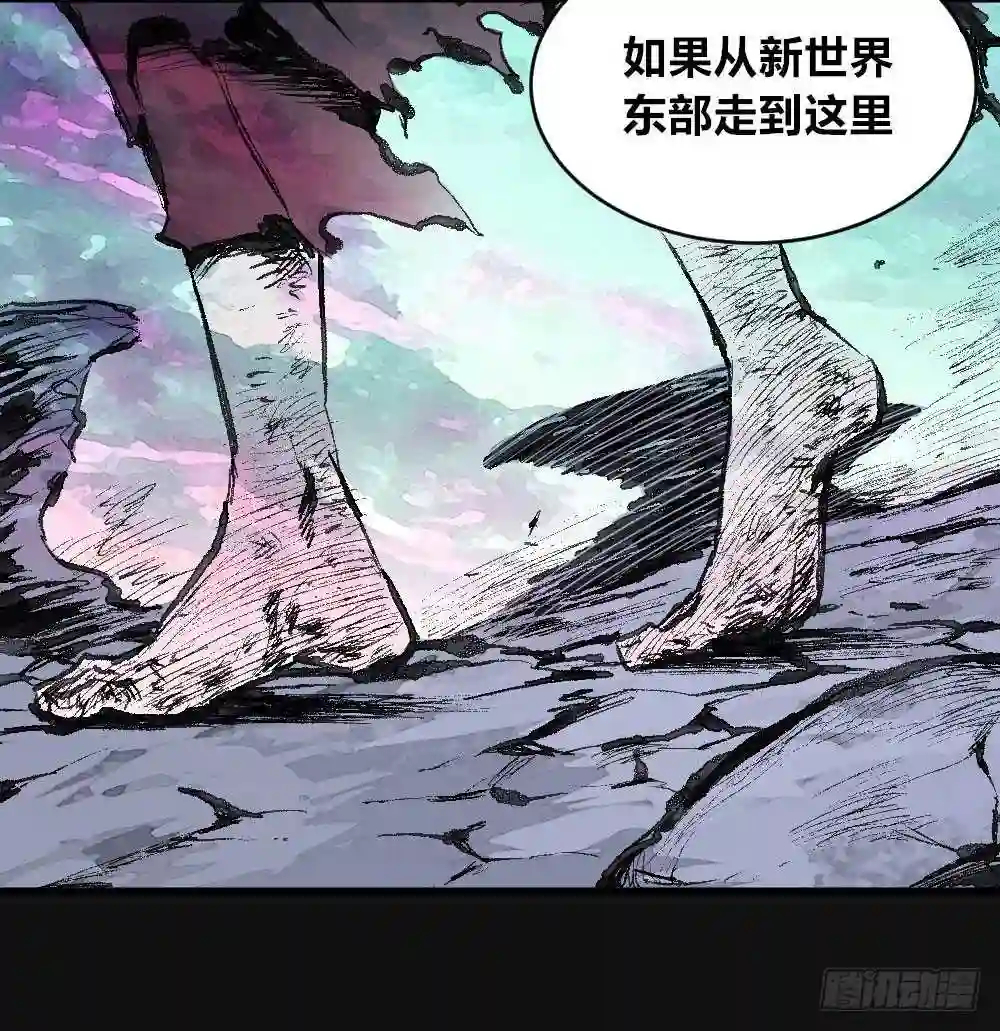 医统天下漫画,乞陀食人25图