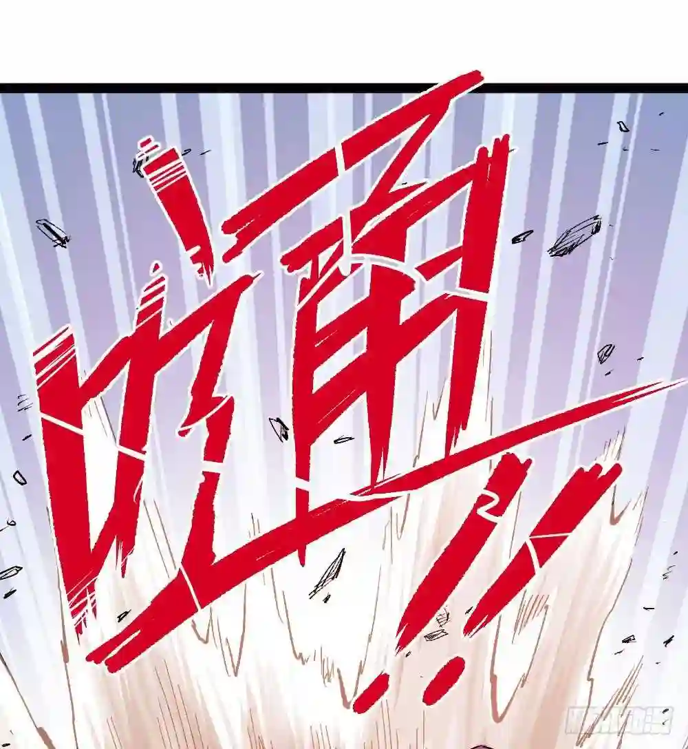 医统天下漫画,不死18图