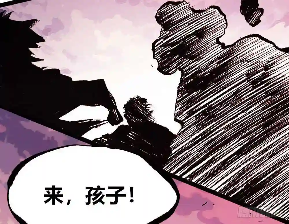 医统天下漫画,团结才可活67图