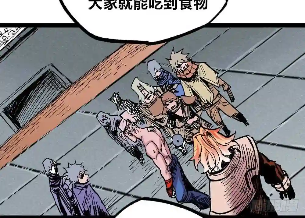 医统天下漫画,理智与冲动54图