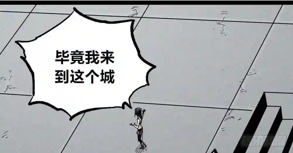 医统天下漫画,都是垃圾~43图