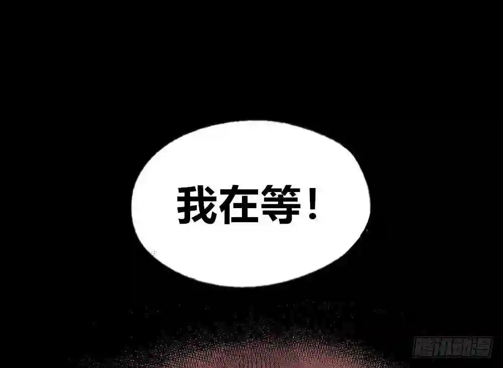 医统天下漫画,三号城的病55图