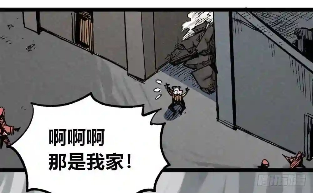 医统天下漫画,老子是狂109图