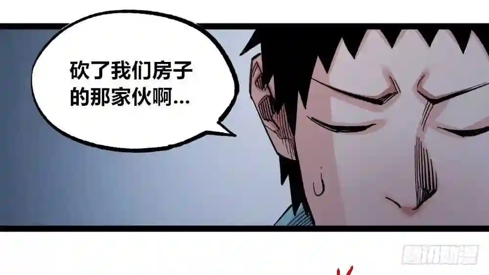 医统天下魔尊怕不怕漫画,所谓运气68图