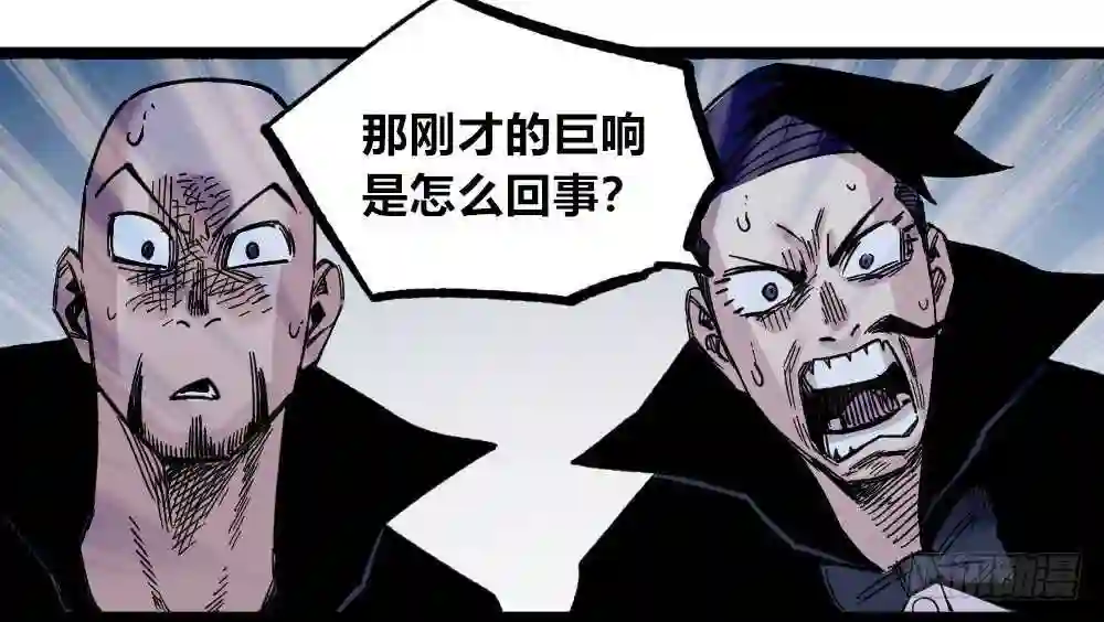 医统天下漫画,白又大黑又粗73图