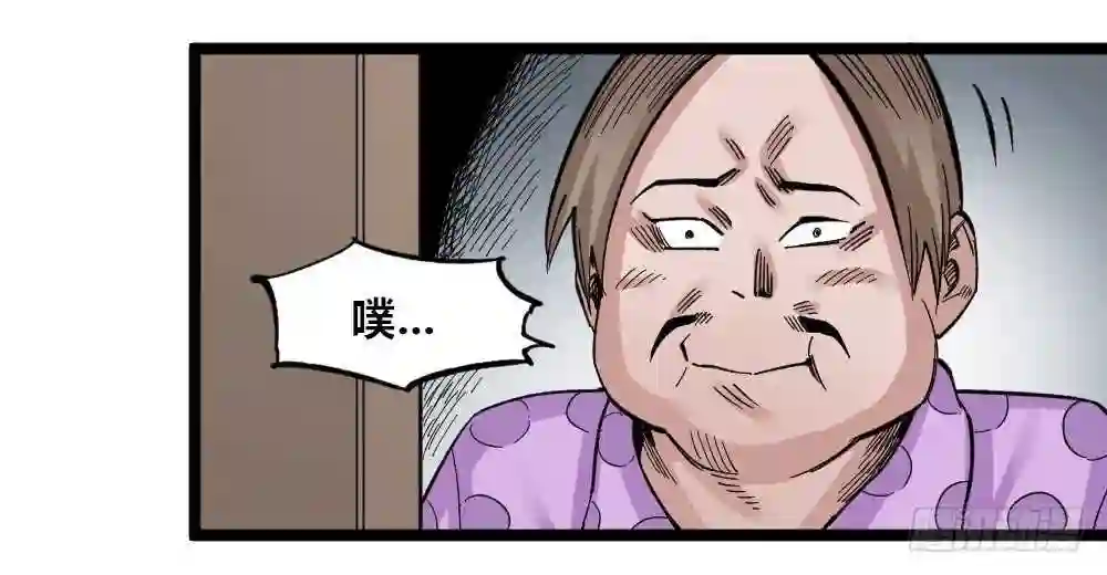 医统天下漫画,白又大黑又粗28图