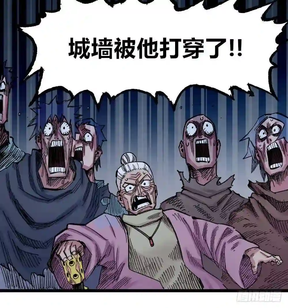 医统天下魔尊怕不怕漫画,富则贵，穷则贱54图