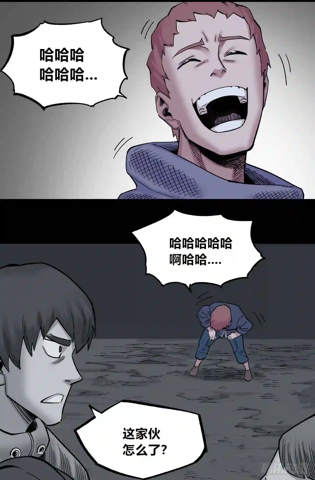 医统天下漫画,黑白中的彩色130图