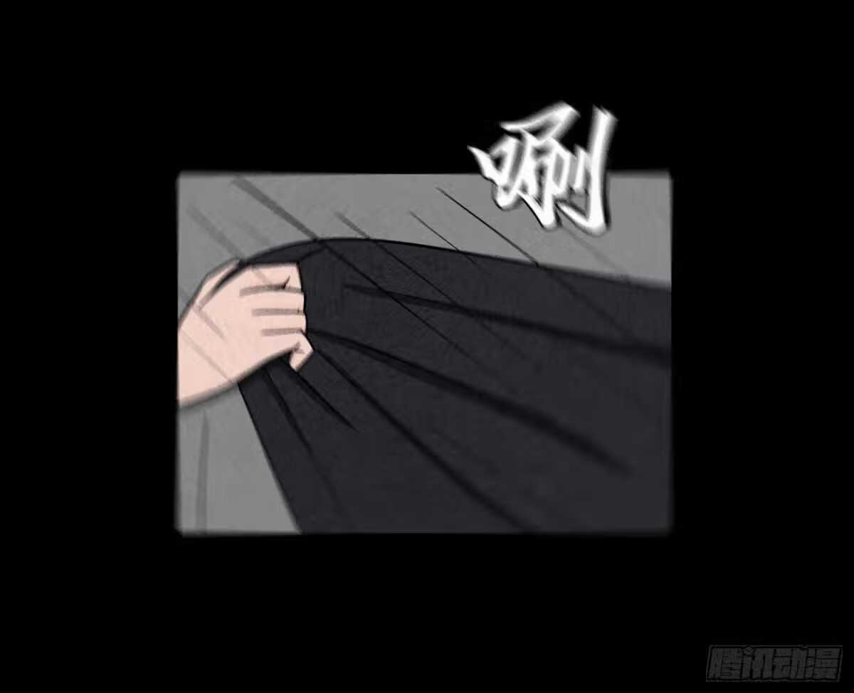 混舞漫画,第六十一章 种恶因30图