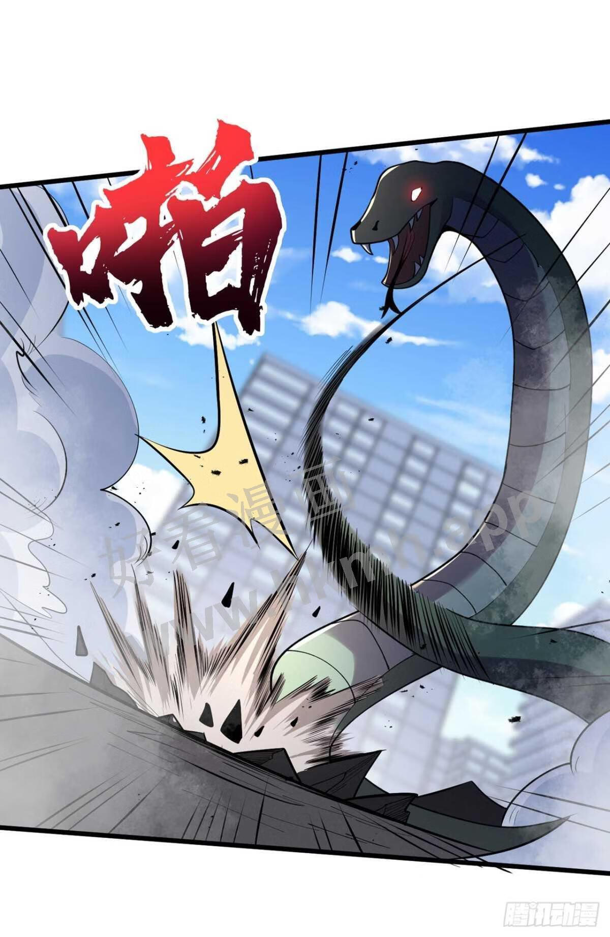 我在末世捡属性漫画,第147话 斩首行动，开始~22图