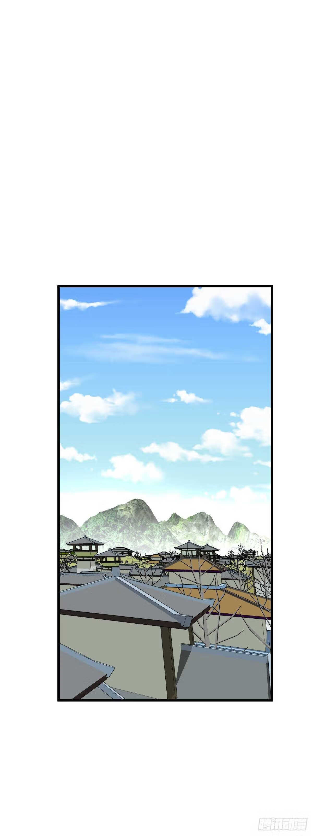 重生之我是大天神漫画,第176话：一剑斩灭11图