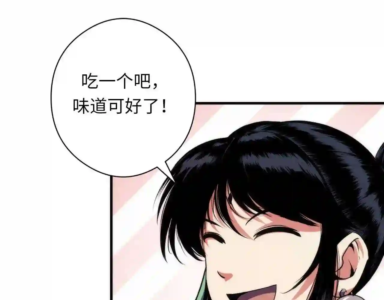 成为克苏鲁神主小说叫什么漫画,第129话 诡异的市民？50图